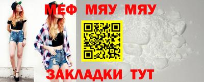 скорость Малоярославец