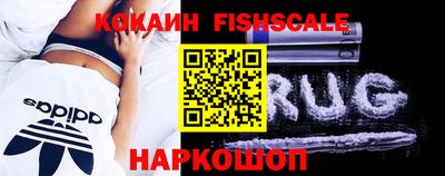 скорость Малоярославец
