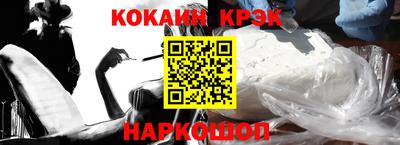 амфетамин Мариинск