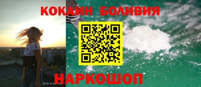 скорость Малоярославец
