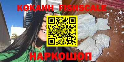 скорость Малоярославец