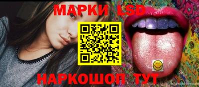 скорость Малоярославец