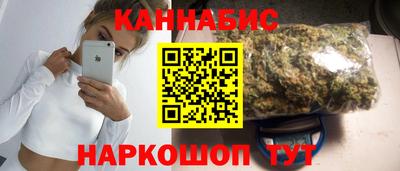 скорость Малоярославец