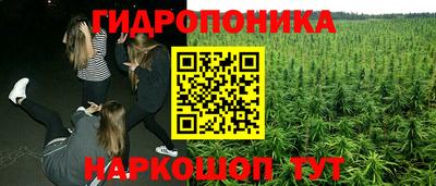 амфетамин Мариинск