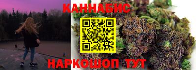 скорость Малоярославец