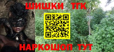 скорость Малоярославец