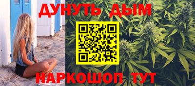 скорость Малоярославец