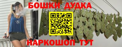скорость Малоярославец