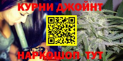 скорость Малоярославец
