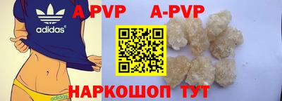 скорость Малоярославец