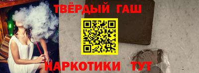 скорость Малоярославец