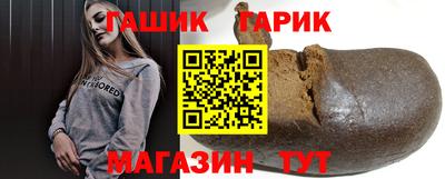 скорость Малоярославец