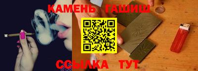 скорость Малоярославец