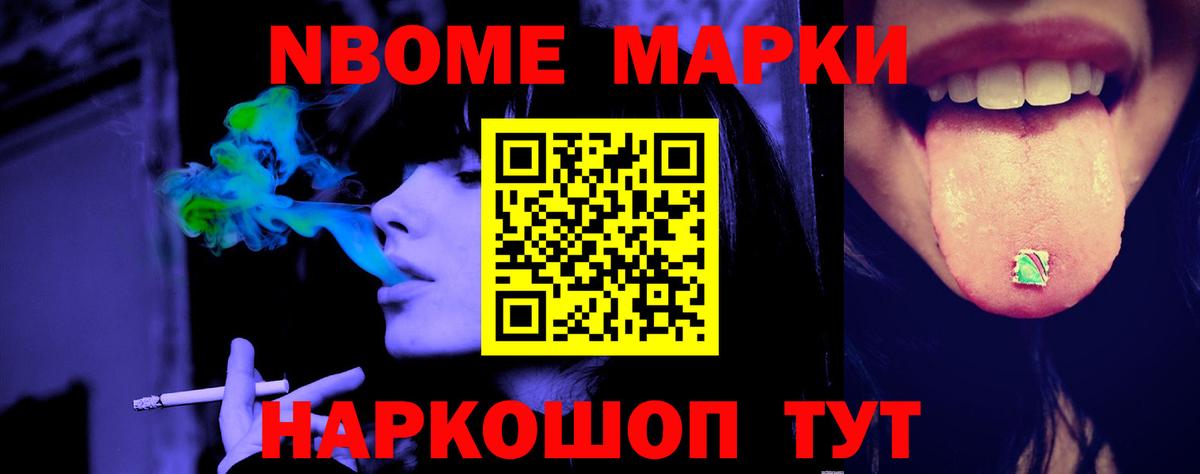 Лсд 25 экстази кислота  LSD-25 экстази  Лсд 25 экстази кислота  Екатеринбург  Вход с VPN 